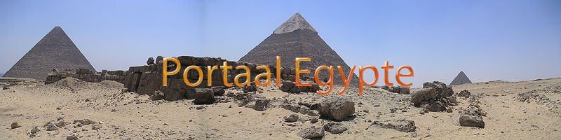 Portaal Egypte.png