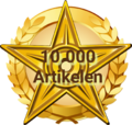 Miniatuurafbeelding voor de versie van 16 jun 2025 21:39