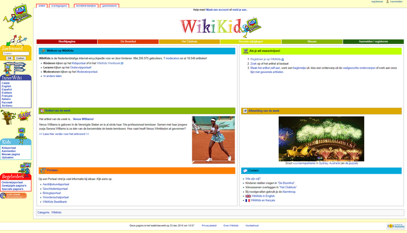 Bestand:WikiKids 2015.png