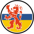 Deus flag Limburg KL.png