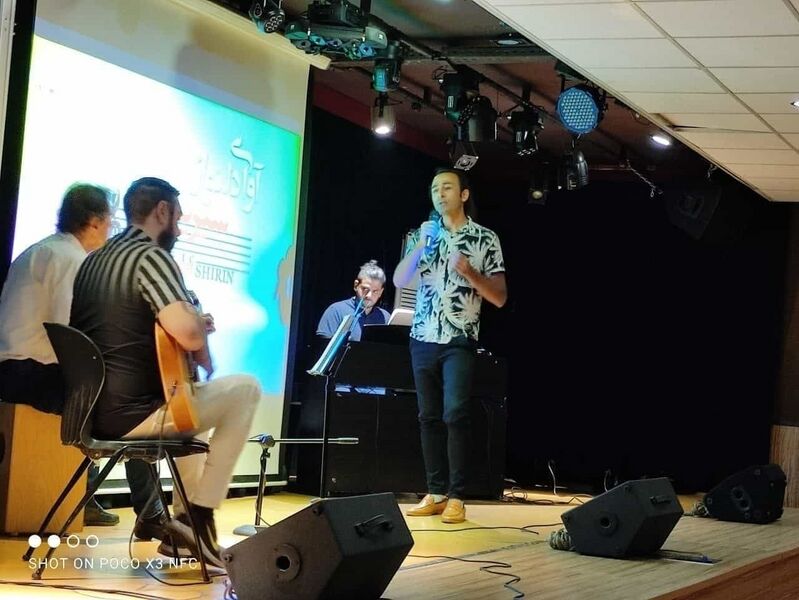Bestand:Siavash Concert.jpg