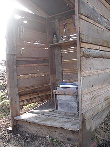 Buitentoilet01.jpg
