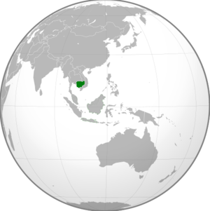 Cambodja locator map.png