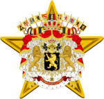 Barnstar Belgium.png