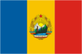 Roemenië comvlag.gif