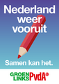 Verkiezingsaffiche GroenLinks-PvdA (2023).png