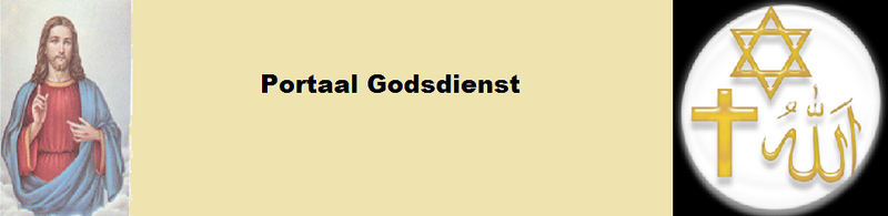 Portaal Godsdienst.png