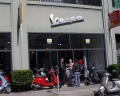 Vespa winkel.jpg