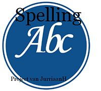 SpellingJ.jpg