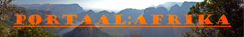 Bestand:Portaal Afrika2.jpg