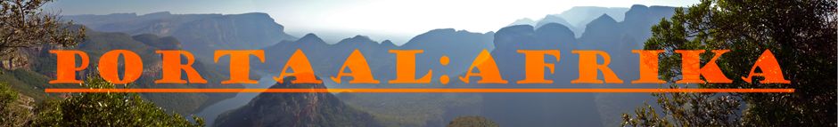 Portaal Afrika2.jpg