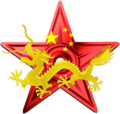 Barnstar China.png