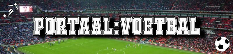Bestand:Wembley stadion voor Portaal Voetbal.jpg
