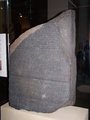 British museum 006.JPG